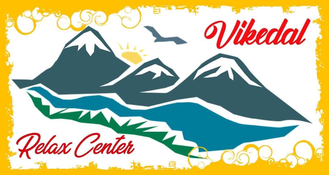 Отель Vikedal Relax Center Экстерьер фото
